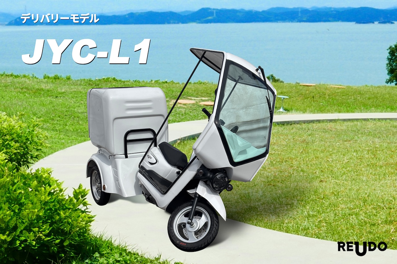JYC-L1