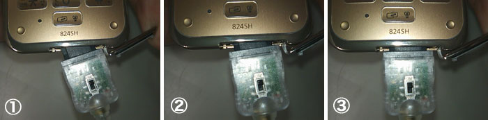 �h���g�тւ̐ڑ�