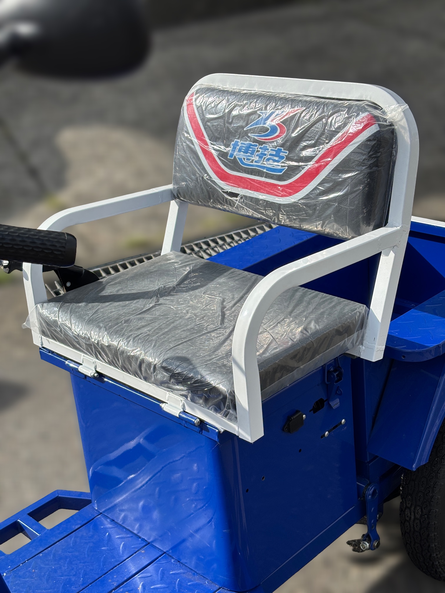 背もたれを50mm後方に 2