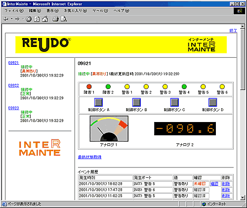 �@��ڍ׉��