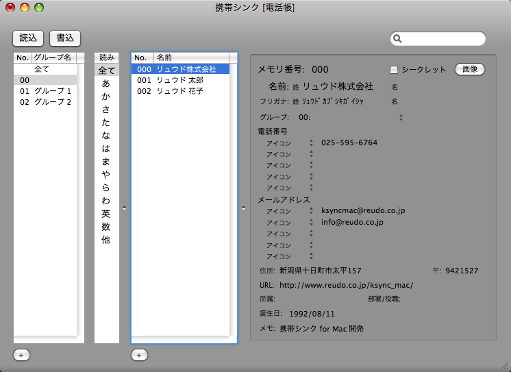 �A�v���P�[�V�����E�E�C���h�E