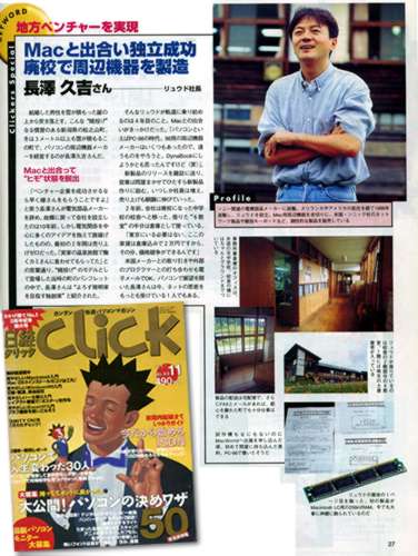 �������f�ڋL��