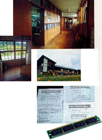 社内、外観、製品写真