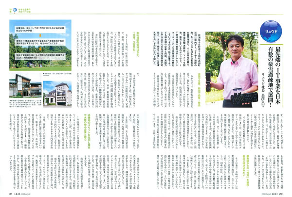 �������f�ڋL��