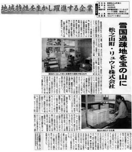 �V���L��