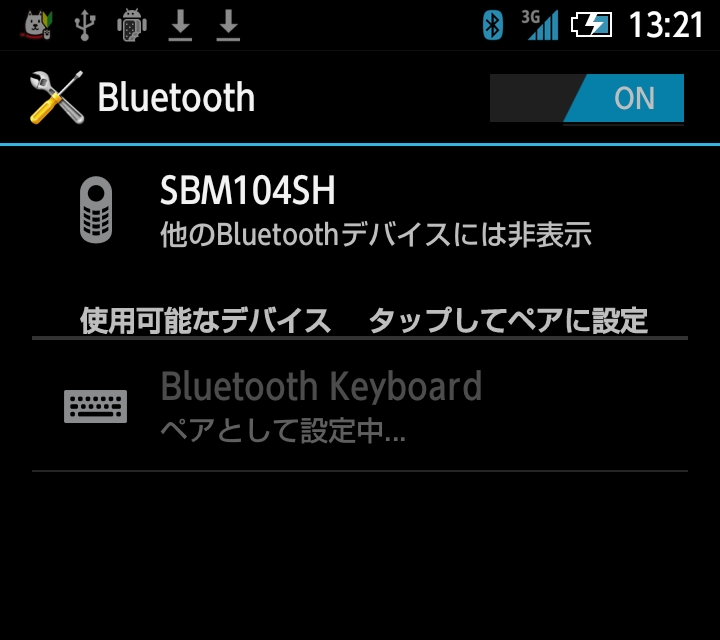 �L�[�{�[�h�Łu0000�v�Ɠ��͂���enter�L�[������