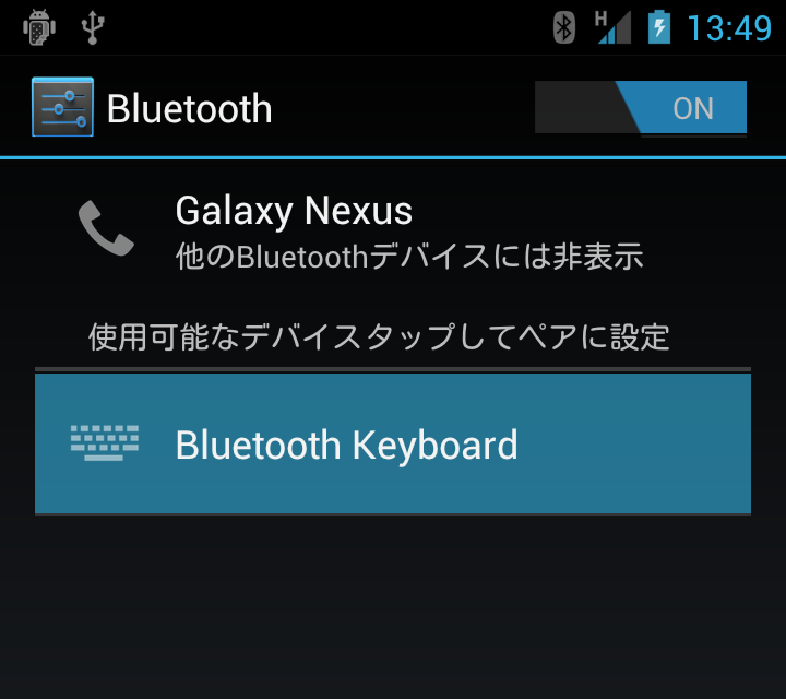 Bluetooth Keyboard�Ƀ^�b�`����