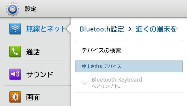 �L�[�{�[�h�Łu0000�v�Ɠ��͂���enter�L�[������