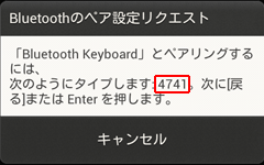 PIN�R�[�h����