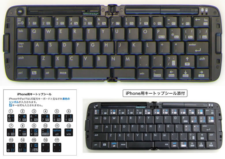 RBK-2100BTJ �L�[���C�A�E�g�g��}