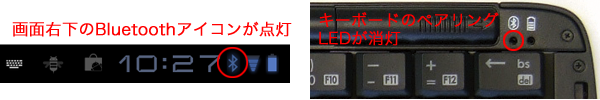 LED�̓_���A����