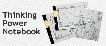 ��l�̂��߂̑�w�m�[�g�uThinking Power Notebook