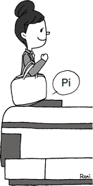 秘密のポケットに交通系ICカードを入れて、改札通過可能