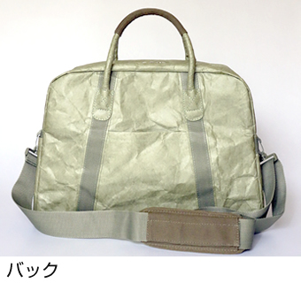 THINK AERO TRAVEL カーキの商品画像(バック)