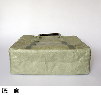 THINK AERO TRAVEL カーキの商品画像(底面)