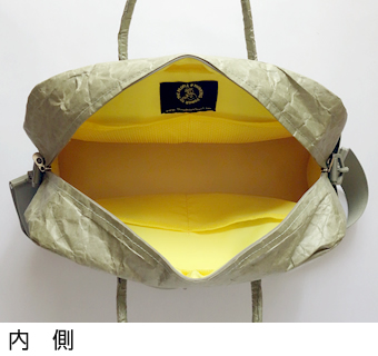 THINK AERO TRAVEL カーキの商品画像(内側)